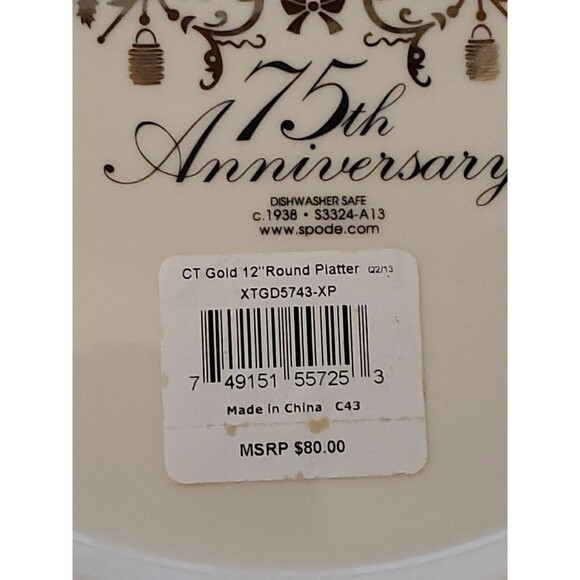 Spode Christmas Tree Gold 75th Anniversary Edition 12” Round Platter Macy's BOX - Picture 6 of 11